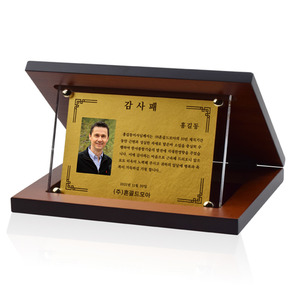순금 금판 인물사진 상패 대형 7.5g 24K 생신 공로패 기업 시상품